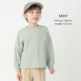 ワッフル トップス キッズ | ever closet | 詳細画像23 