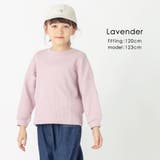 ワッフル トップス キッズ | ever closet | 詳細画像17 