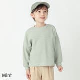 ミント | ワッフル トップス キッズ | ever closet
