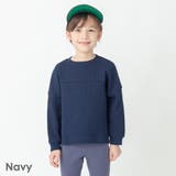 ネイビー | ワッフル トップス キッズ | ever closet