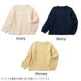ワッフル トップス キッズ | ever closet | 詳細画像10 