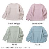 ワッフル トップス キッズ | ever closet | 詳細画像9 