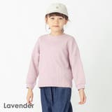 ラベンダー | ワッフル トップス キッズ | ever closet