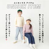 ワッフル トップス キッズ | ever closet | 詳細画像7 