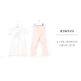 パジャマ 上下セット キッズ | ever closet | 詳細画像16 