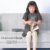 パジャマ 上下セット キッズ | ever closet | 詳細画像6 