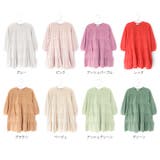 子供服 ティアードワンピース 女の子 | ever closet | 詳細画像22 