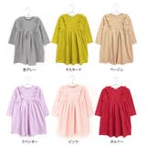 \もっちり肌感のフリルワンピース キッズ 女の子 | ever closet | 詳細画像19
