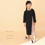 ブラック | サイドプリーツワンピース 子供服 女の子 | ever closet
