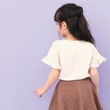 ガールズデザインTシャツ 子供服 女の子 | ever closet | 詳細画像24 