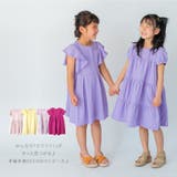 ガールズデザインワンピ キッズ ベビー | ever closet | 詳細画像2 