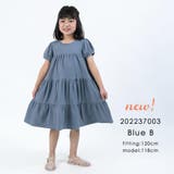 ガールズデザインワンピ キッズ ベビー | ever closet | 詳細画像11 