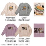 コットン100%裏毛トレーナー 子供服 evercloset | ever closet | 詳細画像7 