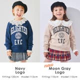 コットン100%裏毛トレーナー 子供服 evercloset | ever closet | 詳細画像15 