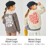 コットン100%裏毛トレーナー 子供服 evercloset | ever closet | 詳細画像16 