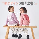 コットン100%裏毛トレーナー 子供服 evercloset | ever closet | 詳細画像2 