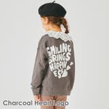 チャコール(ハートロゴ) | コットン100%裏毛トレーナー 子供服 evercloset | ever closet