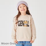 ムーングレー(クマロゴ) | コットン100%裏毛トレーナー 子供服 evercloset | ever closet