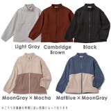 裏起毛 ブルゾン キッズ | ever closet | 詳細画像6 