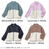 裏起毛 ブルゾン キッズ | ever closet | 詳細画像7 