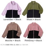 裏起毛 ブルゾン キッズ | ever closet | 詳細画像8 