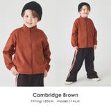 裏起毛 ブルゾン キッズ | ever closet | 詳細画像18 