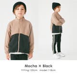 裏起毛 ブルゾン キッズ | ever closet | 詳細画像20 