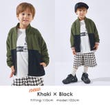 裏起毛 ブルゾン キッズ | ever closet | 詳細画像15 