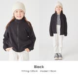 裏起毛 ブルゾン キッズ | ever closet | 詳細画像17 