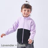 ラベンダー×ブラック | 裏起毛 ブルゾン キッズ | ever closet