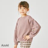 アズキ | 袖刺繍 トレーナー キッズ | ever closet
