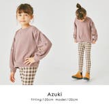 袖刺繍 トレーナー キッズ | ever closet | 詳細画像15 