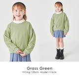 袖刺繍 トレーナー キッズ | ever closet | 詳細画像19 