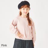 ピンク | 袖刺繍 トレーナー キッズ | ever closet