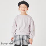 ラベンダー | 袖刺繍 トレーナー キッズ | ever closet
