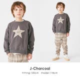 裏起毛 プリント トレーナー | ever closet | 詳細画像18 
