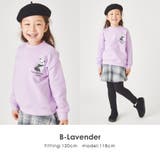 裏起毛 プリント トレーナー | ever closet | 詳細画像10 