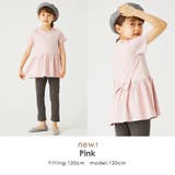 半袖リボンTシャツ キッズ ベビー | ever closet | 詳細画像9 