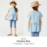 半袖リボンTシャツ キッズ ベビー | ever closet | 詳細画像13 