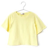 イエロー | \衿スカラップTシャツ 半袖 tシャツ | ever closet