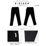 \ スーパー ストレッチ美脚パンツ | ever closet | 詳細画像24
