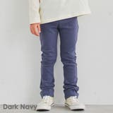 ダークネイビー | 自由自在 ストレッチ パンツ | ever closet