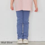 マットブルー | 自由自在 ストレッチ パンツ | ever closet