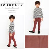 ボルドー | \ スーパー ストレッチ美脚パンツ | ever closet