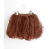 brown | ＼パニエ風 チュチュスカート 子供服 | ever closet