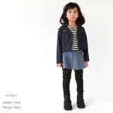 ＼あったか 裏起毛スカッツ 子供服 | ever closet | 詳細画像24 