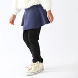 ＼あったか 裏起毛スカッツ 子供服 | ever closet | 詳細画像27 