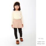 ＼あったか 裏起毛スカッツ 子供服 | ever closet | 詳細画像28 