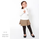 ＼あったか 裏起毛スカッツ 子供服 | ever closet | 詳細画像30 