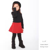 ＼あったか 裏起毛スカッツ 子供服 | ever closet | 詳細画像32 